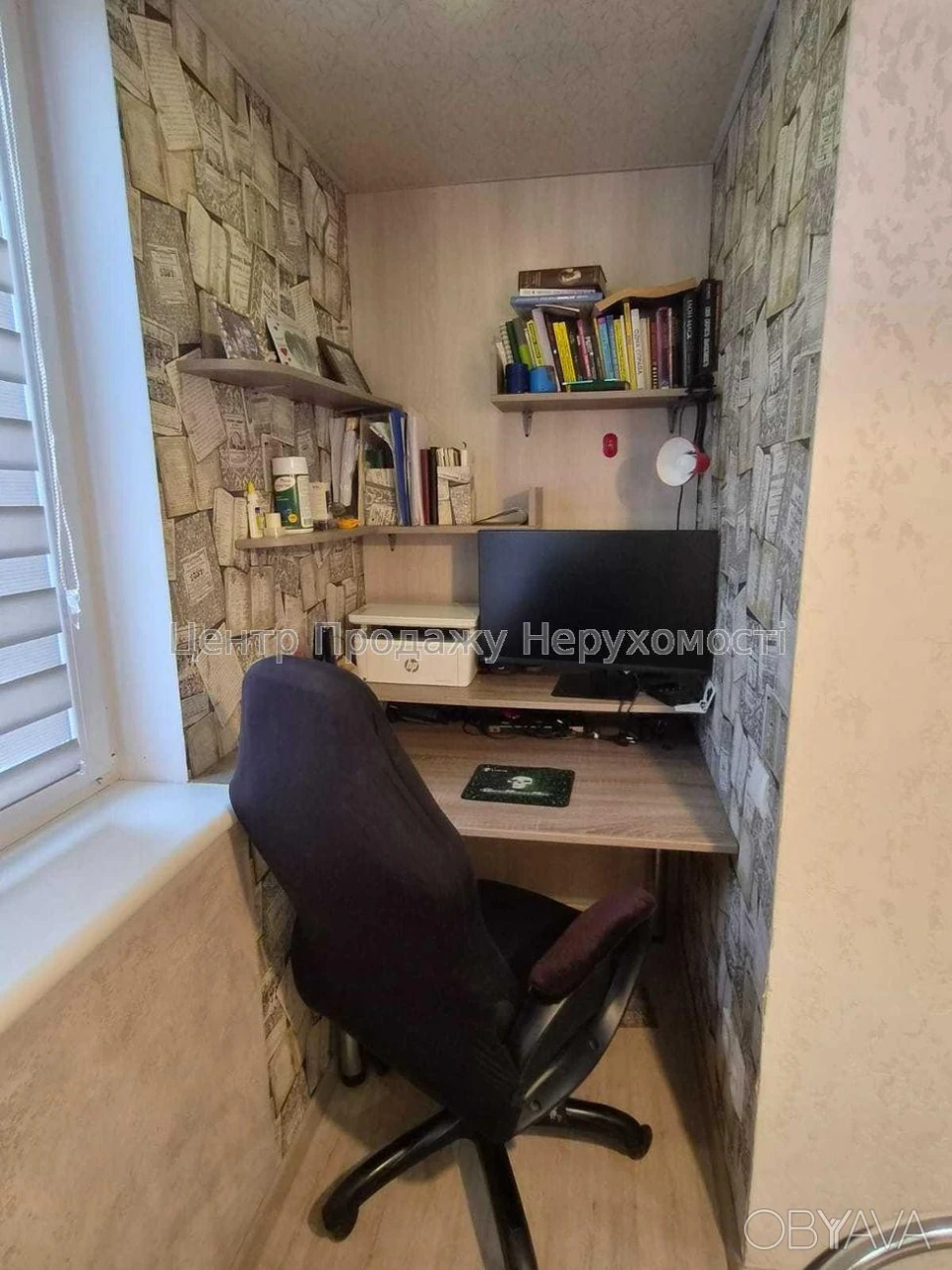 3-комнатная квартира, 78 м.кв.