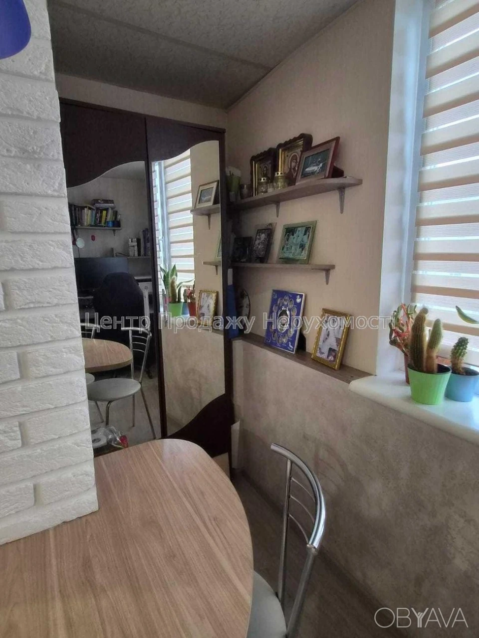 3-комнатная квартира, 78 м.кв.
