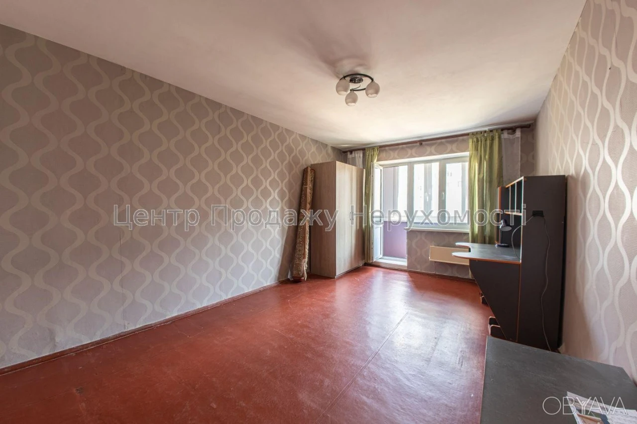 2-комнатная квартира, 52.7 м.кв.
