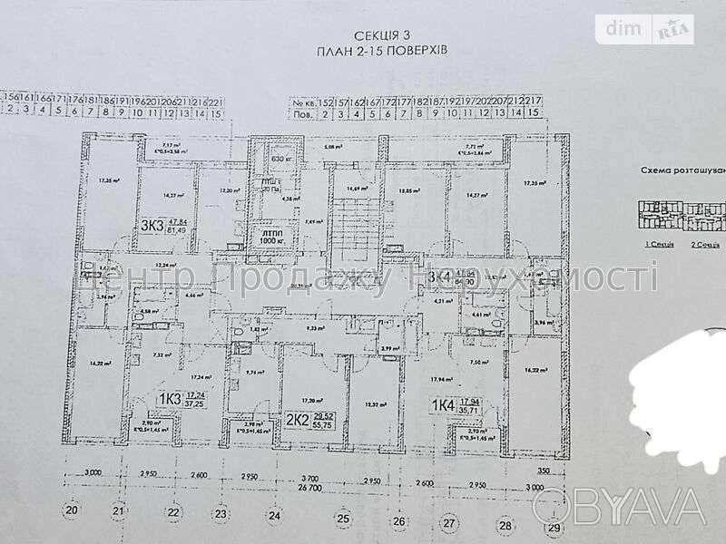 1-bedroom apartment, 36 sq.m.