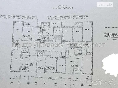 1-bedroom apartment, 36 sq.m.