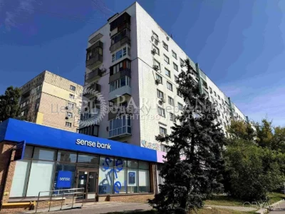 2-комнатная квартира, 45 м.кв.