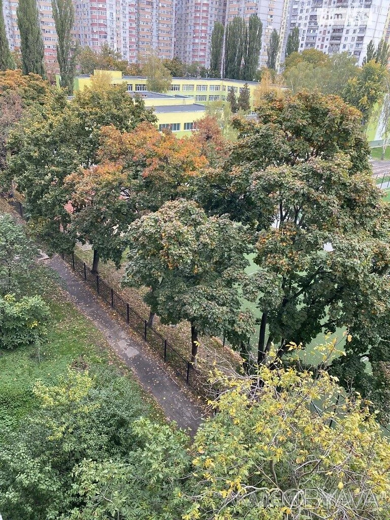 2-комнатная квартира, 48.3 м.кв.