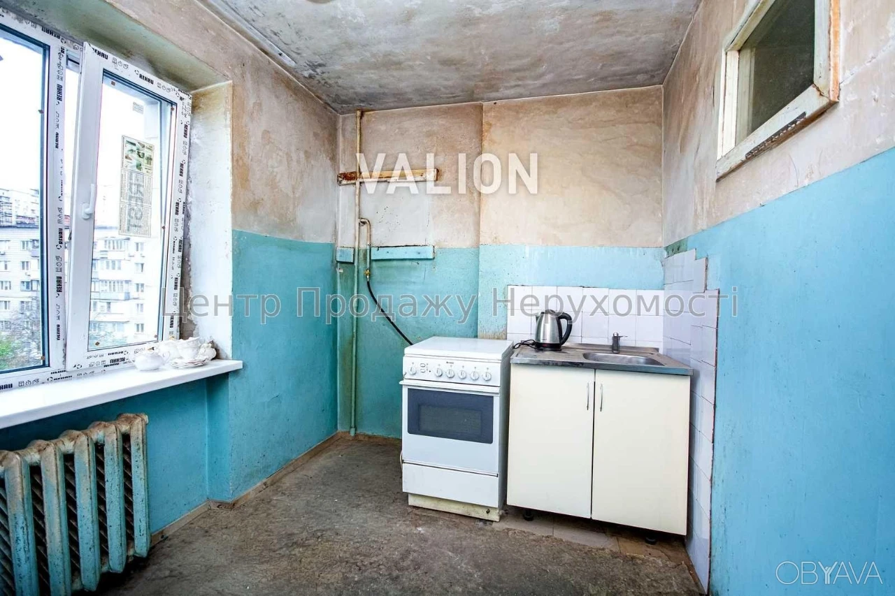 2-комнатная квартира, 54,5 м.кв.