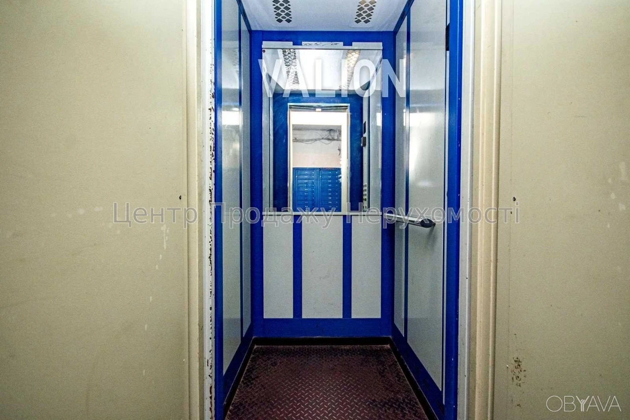 2-комнатная квартира, 54,5 м.кв.