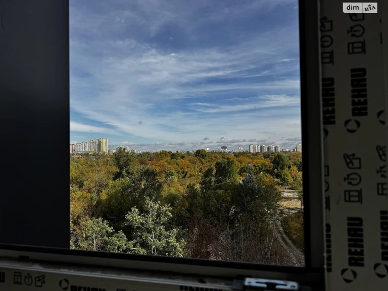 Apartment for Sale - Darnytsia