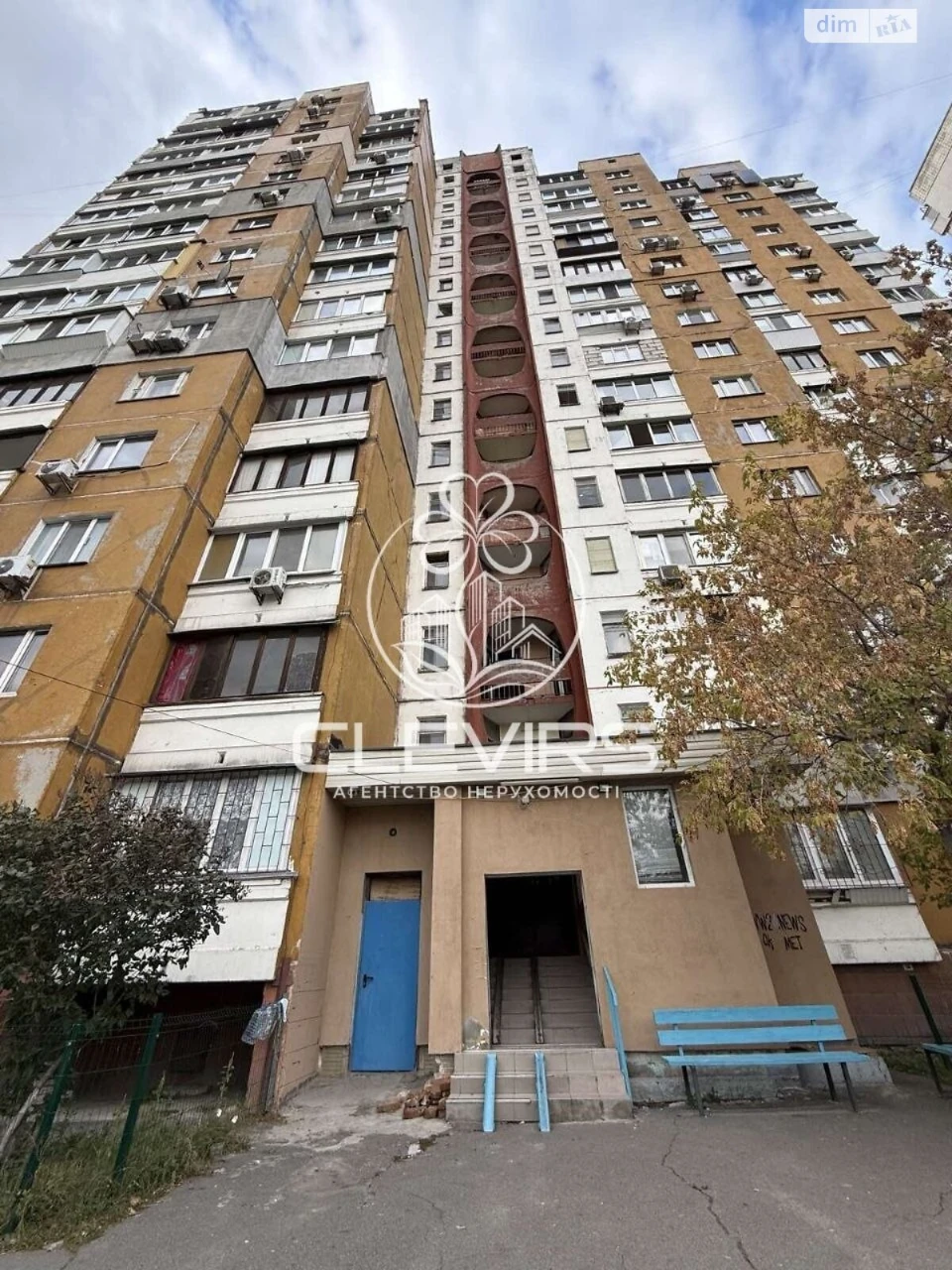 Продаж Квартира Троєщина