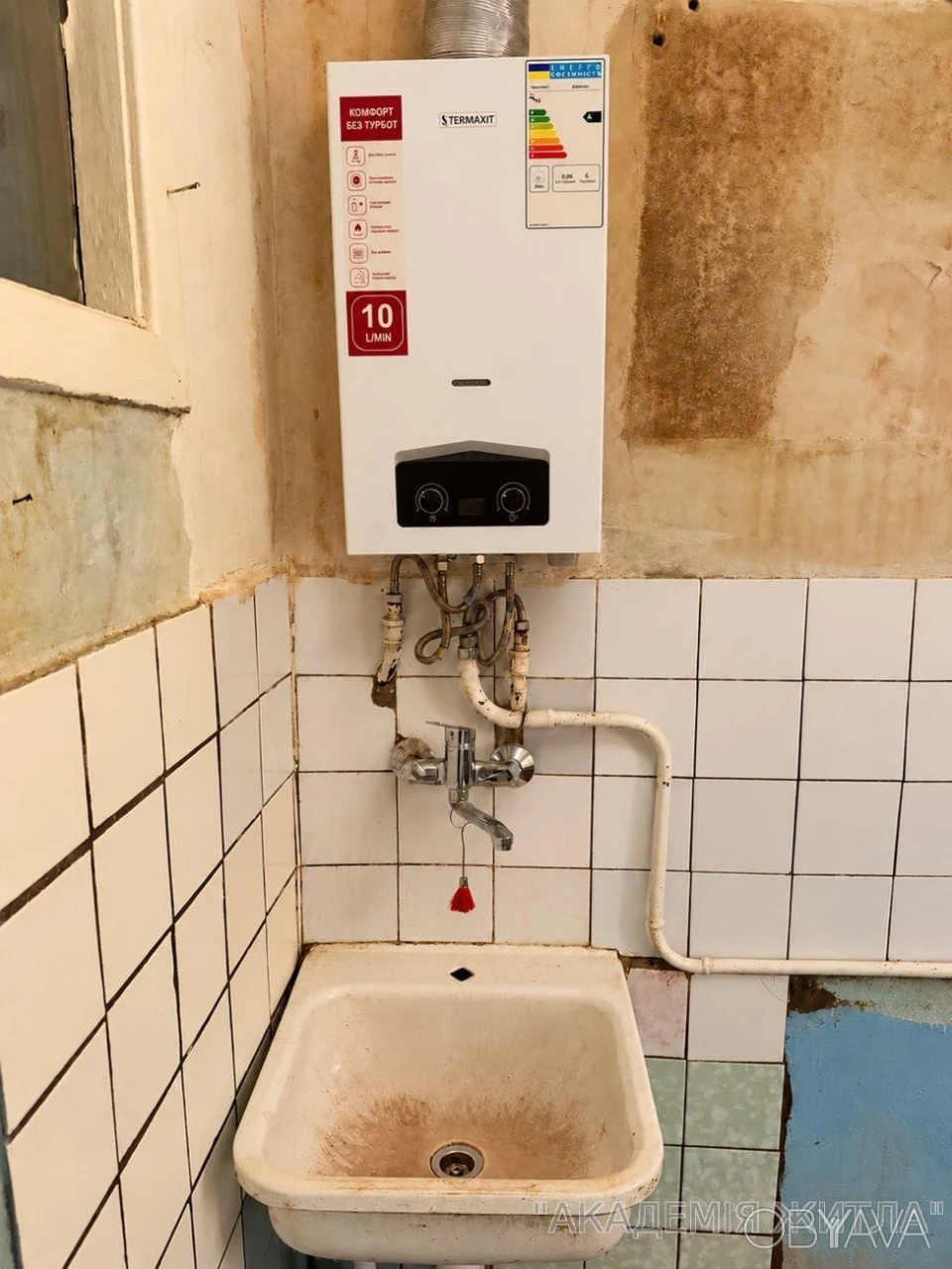 3 room apartment, 57 sq m
