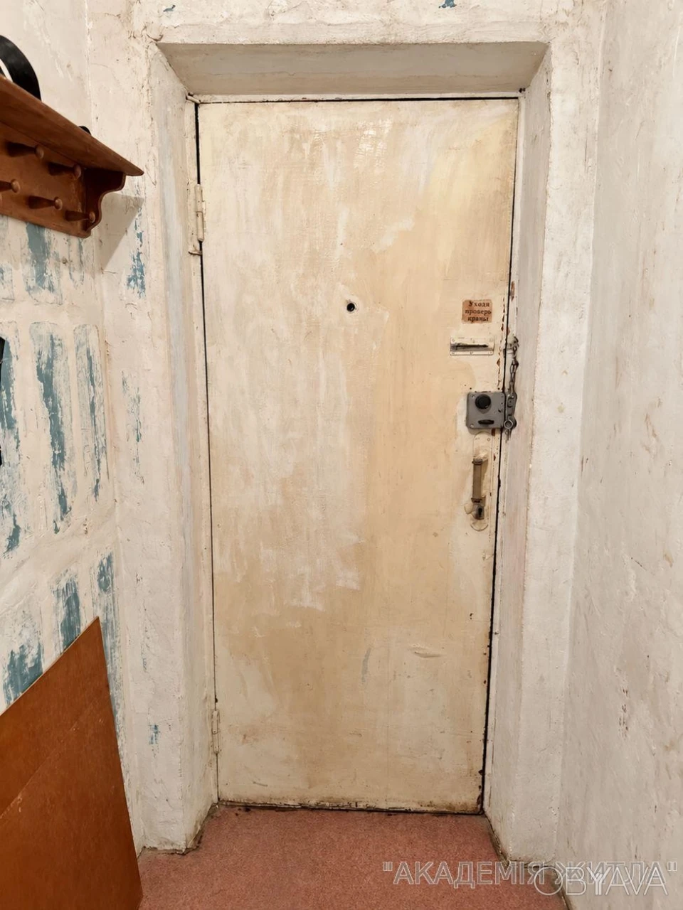 3 room apartment, 57 sq m