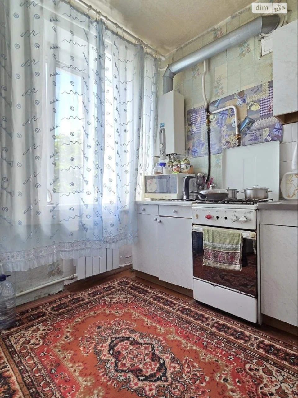 Apartment for Sale – Mazepa Avenue