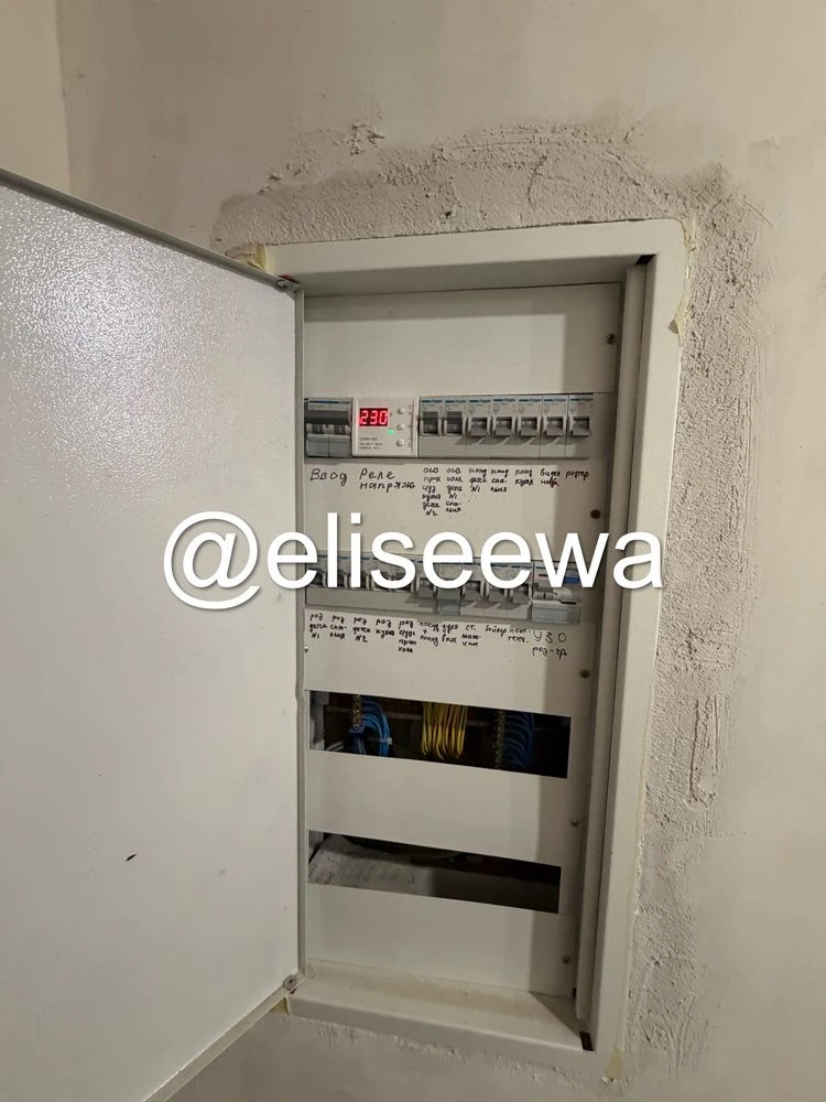 Apartment for sale, 81m2, New Buildings, Kadenyuka, 6