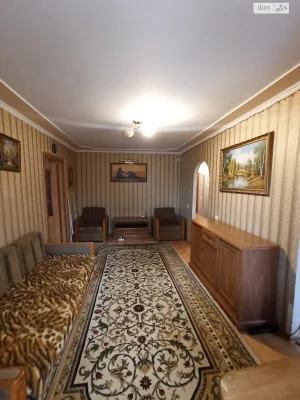 Long-Term Rental Apartment Southern