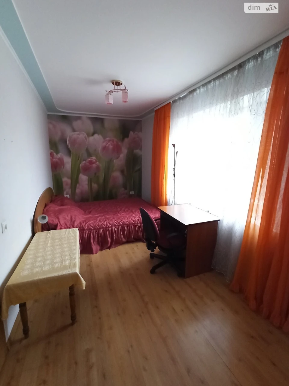 Long-Term Rental Apartment Southern