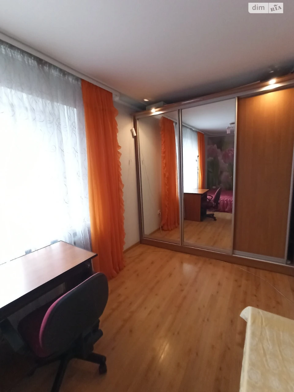 Long-Term Rental Apartment Southern