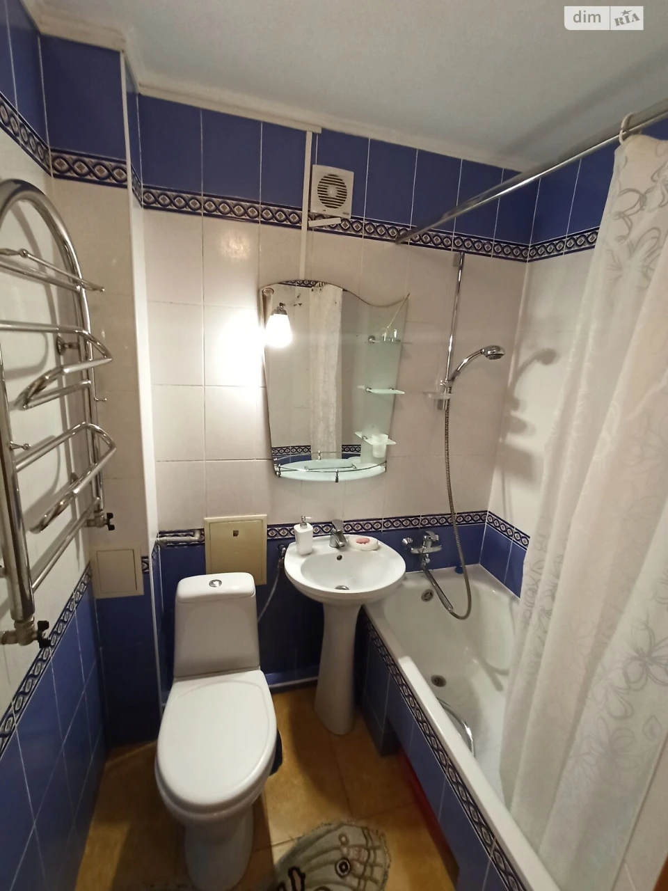 Long-Term Rental Apartment Southern
