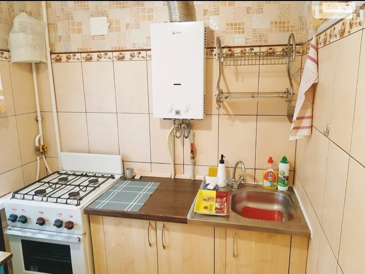 Довгострокова Оренда Квартира Заводський