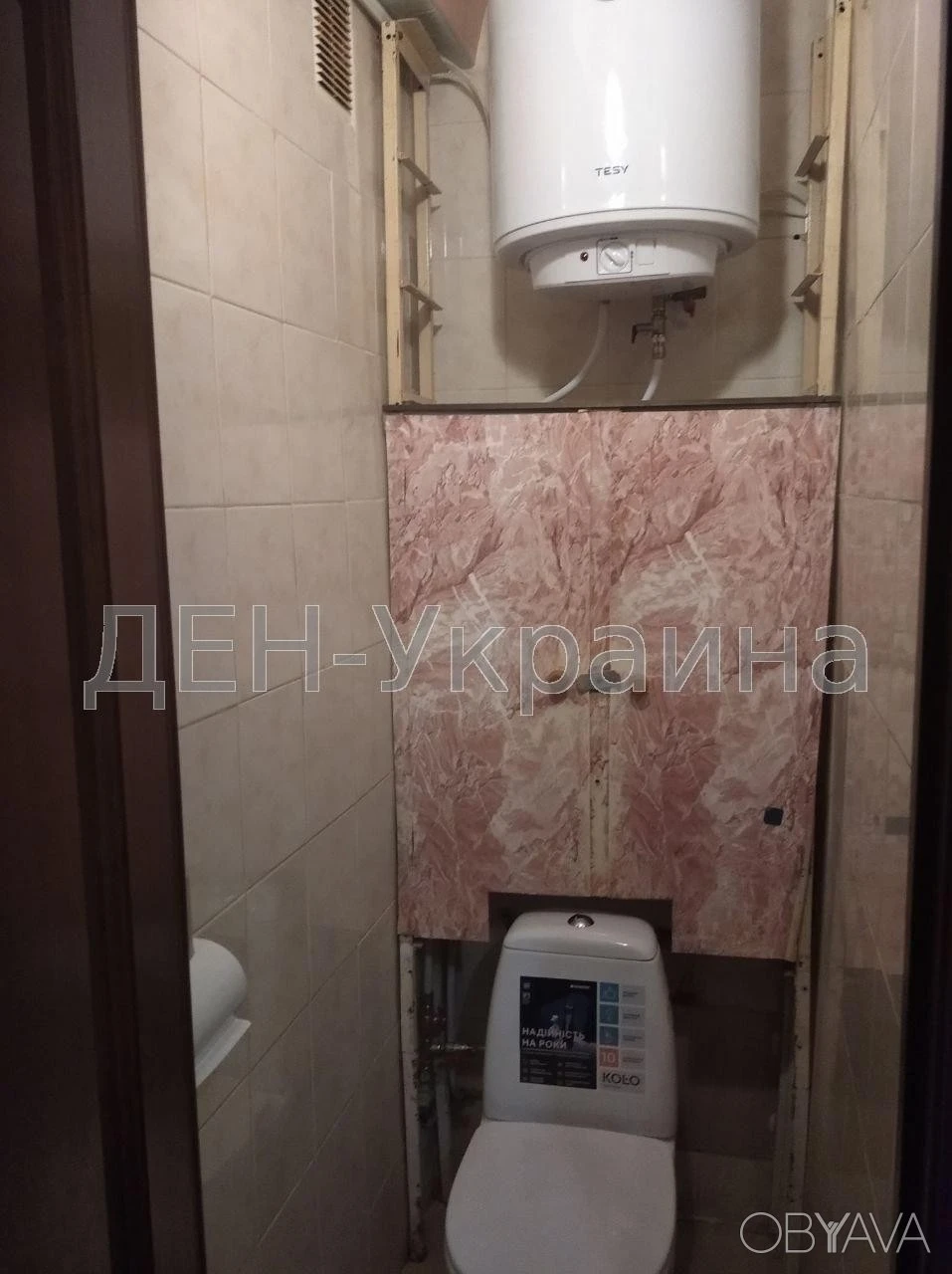 1-комнатная квартира, 32 м.кв.