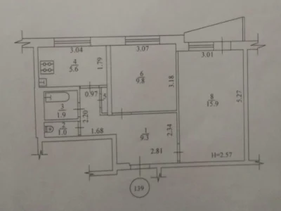 Apartment. Kharkiv, Sharykova St.