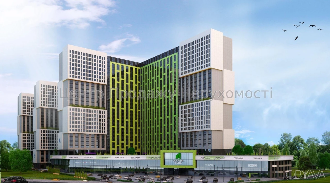 2-комнатная квартира, 53,44 м.кв.