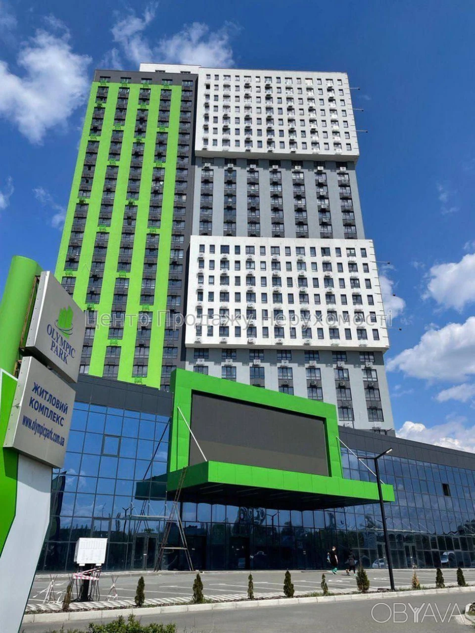 2-комнатная квартира, 53,44 м.кв.