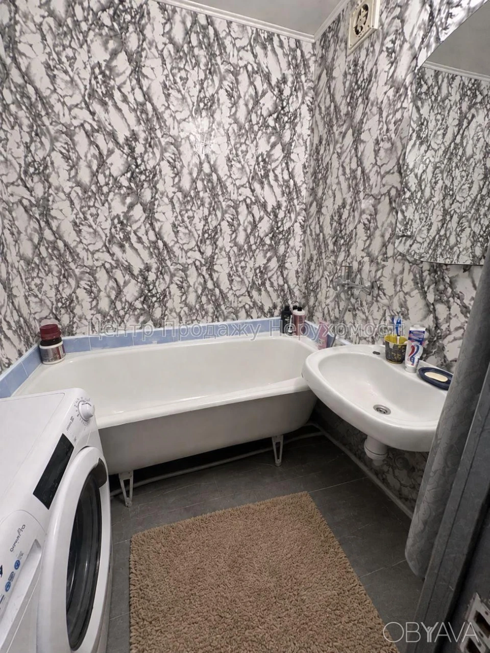 1-bedroom apartment, 35 sq. m.