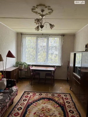 Apartment for Sale: Pavlovoye Pole