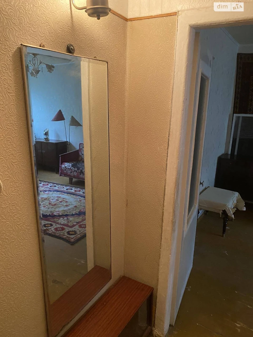 Apartment for Sale: Pavlovoye Pole