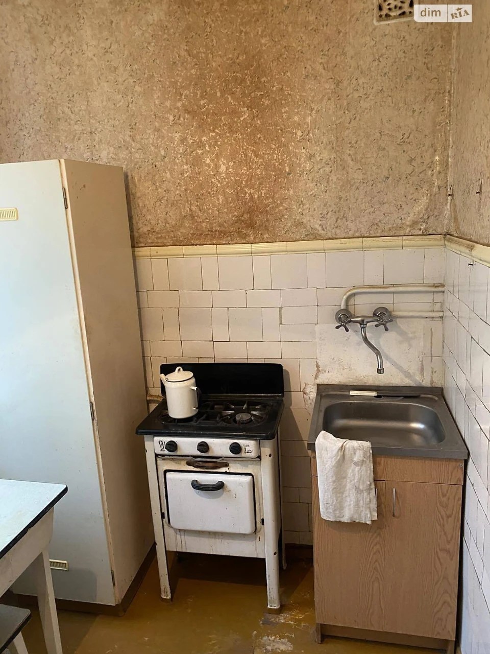Apartment for Sale: Pavlovoye Pole