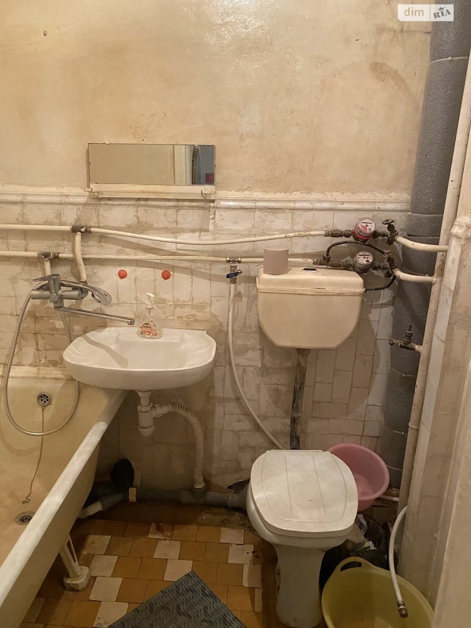 Apartment for Sale: Pavlovoye Pole