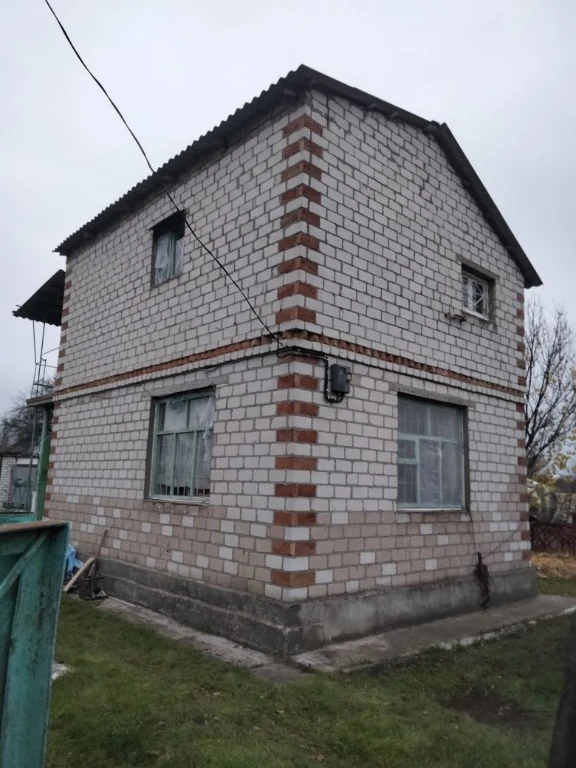 Exchange Sale of a Dacha