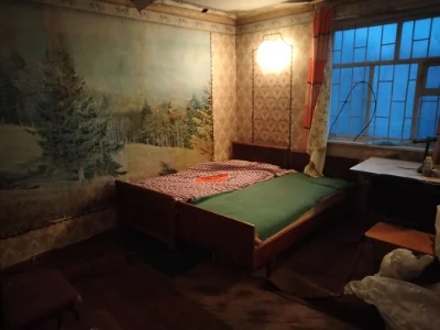 Exchange Sale of a Dacha