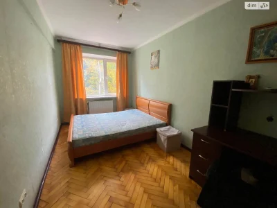 Долгосрочная Аренда Квартиры Восточный