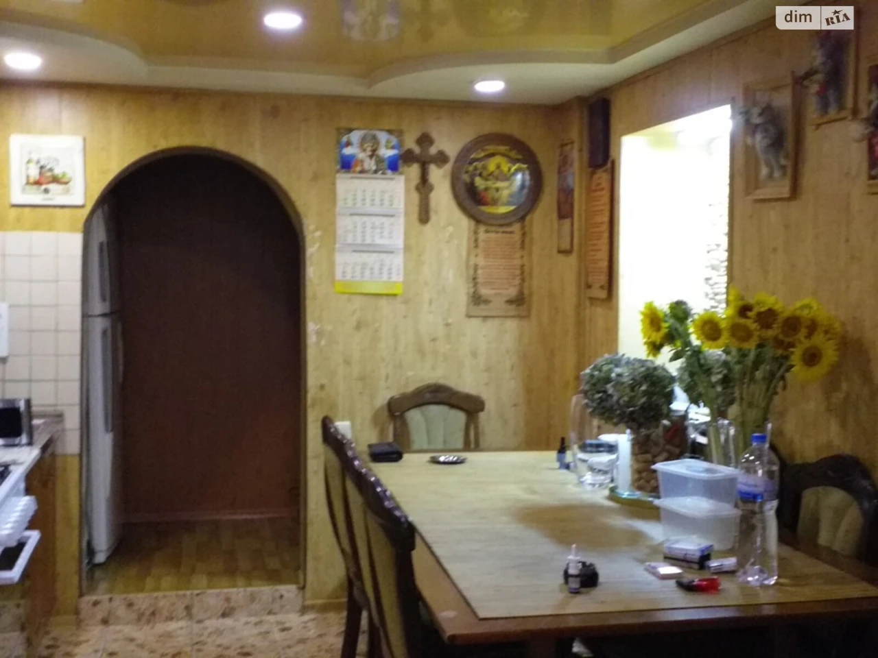 Продажа Дом Киевский