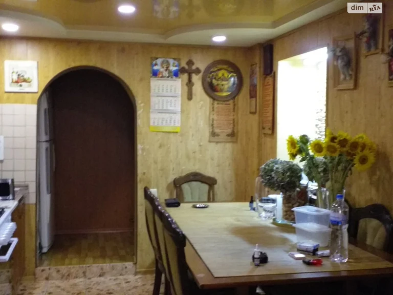 Продажа Дом Киевский