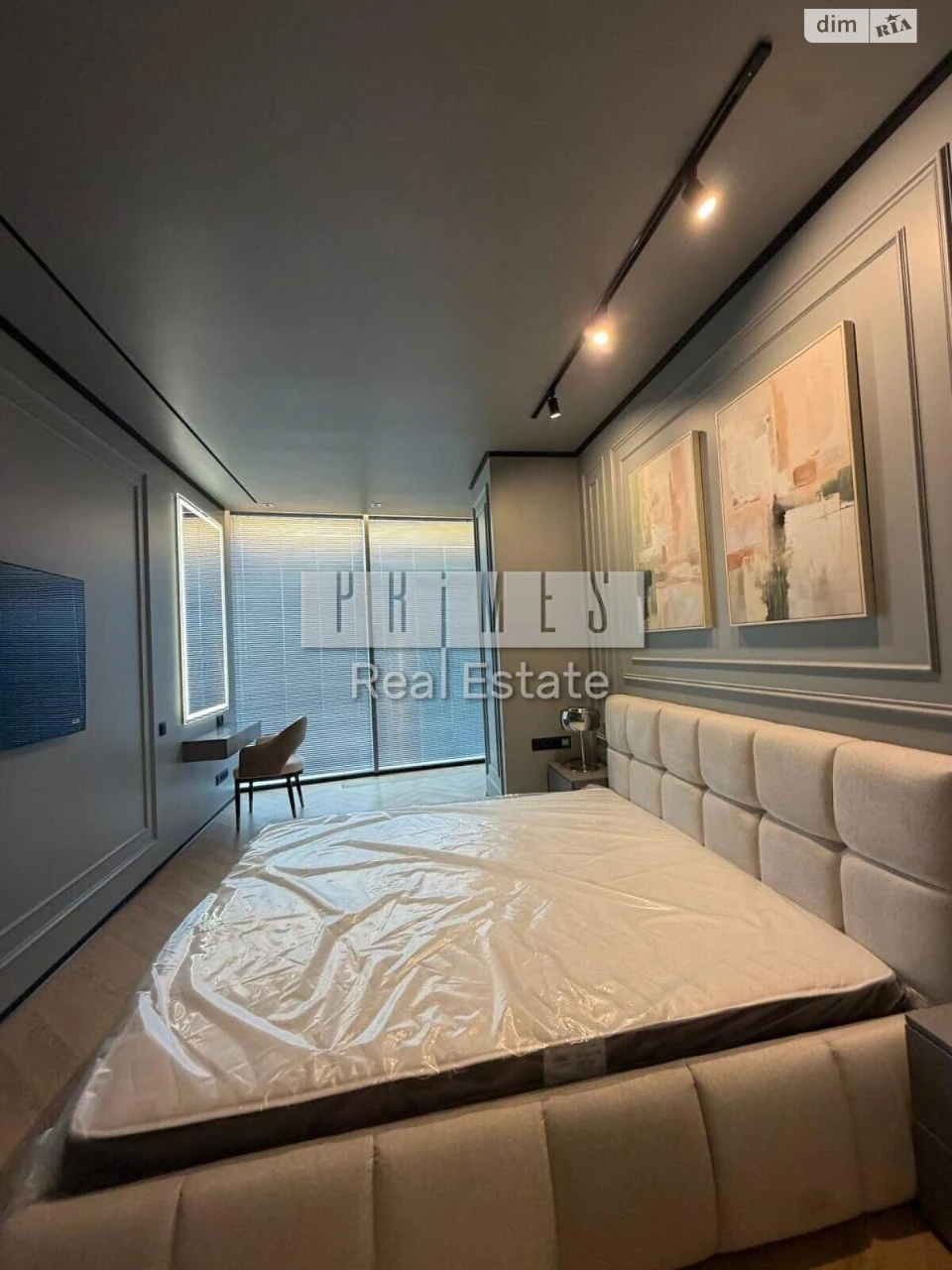 Apartment for Sale in Taryan Towers, Pecerск