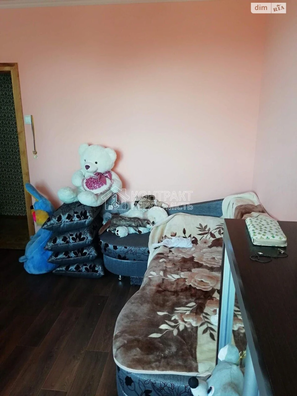 Продажа Квартиры Салтовка