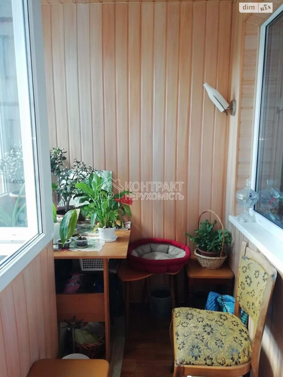 Продажа Квартиры Салтовка