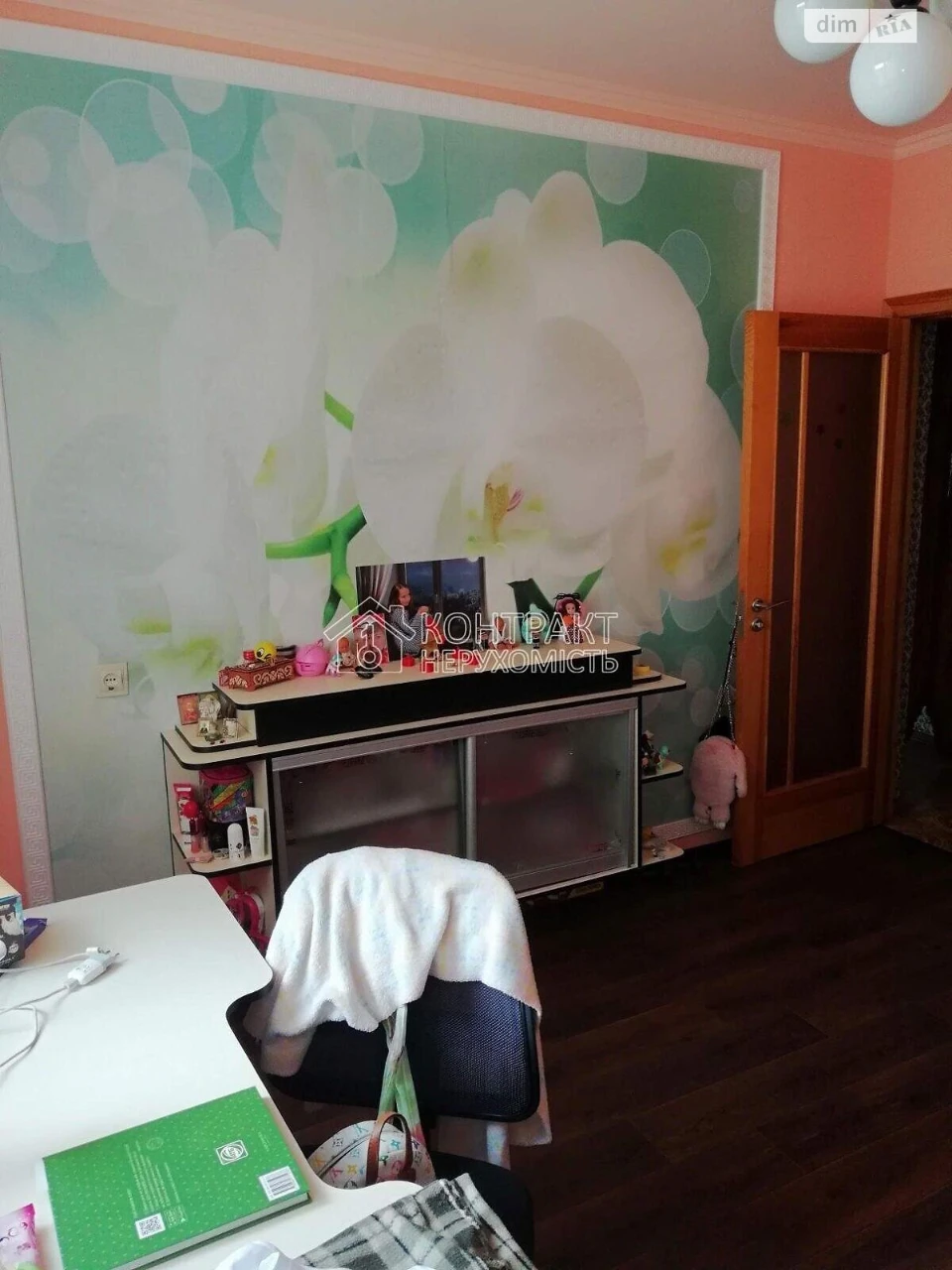 Продажа Квартиры Салтовка