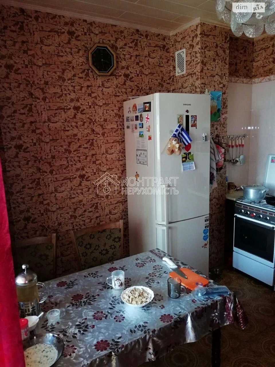 Продажа Квартиры Салтовка