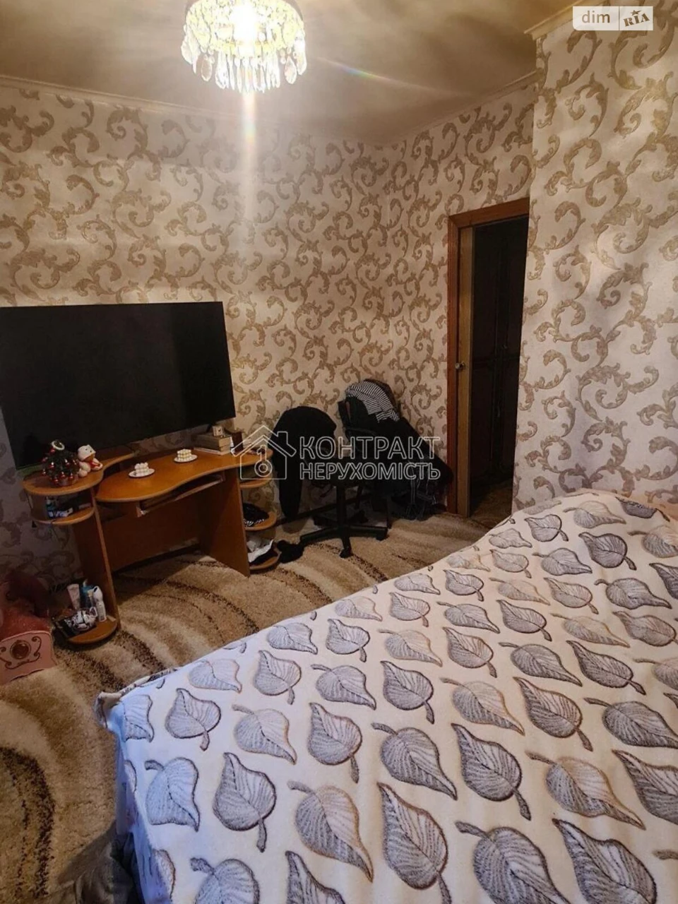 Продажа Квартиры Салтовка