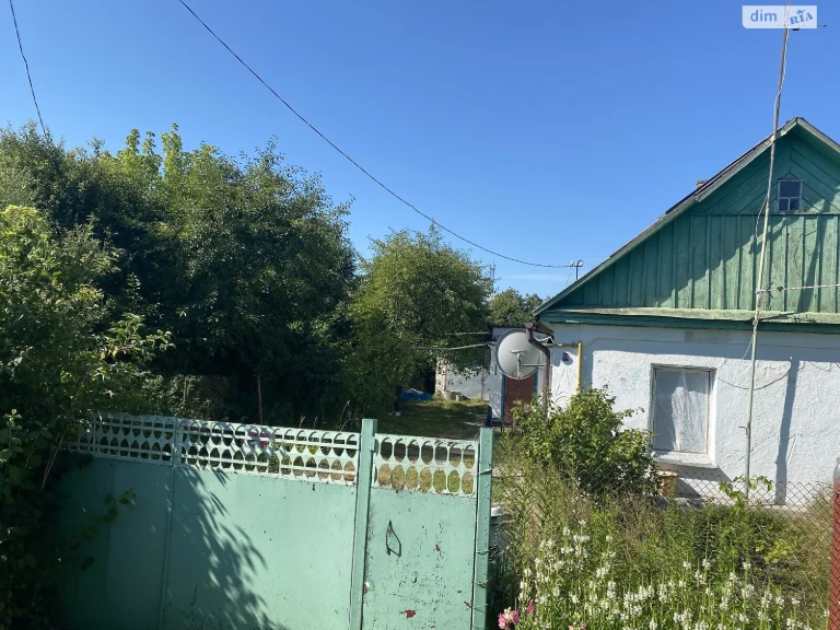 Продаж Дім Вокзал