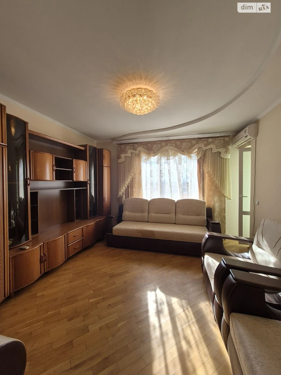 Продажа Квартиры в Пасичной