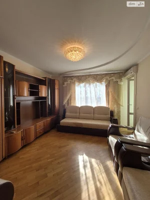 Продажа Квартиры в Пасичной