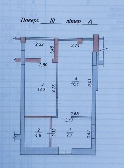 Продажа 1-комнатной квартиры в ЖК Смарт Сити 1