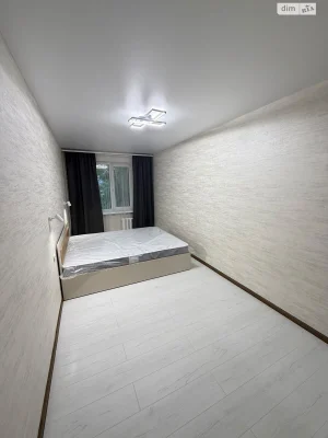 Sale Apartment Central