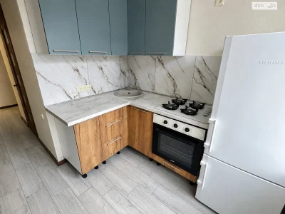 Sale Apartment Central
