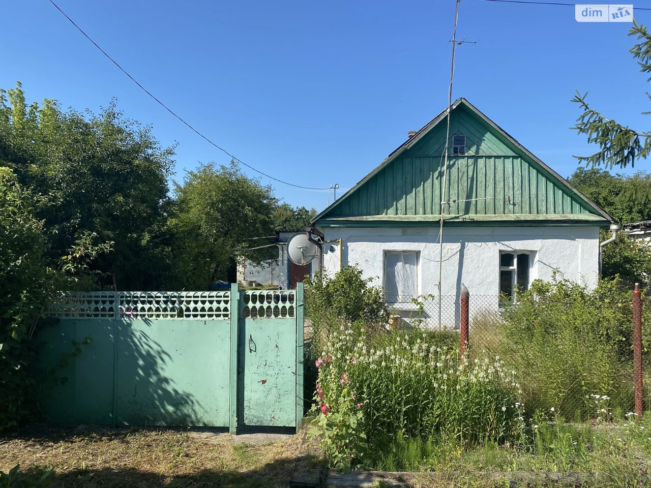Продаж Дім Вокзал