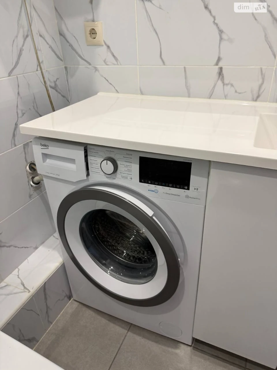 Продаж Квартири Теремки-2
