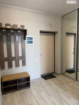 Продаж Квартири Теремки-2