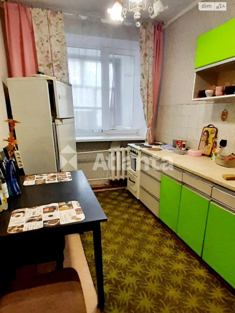 Продажа Квартира в Котовском